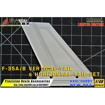 K48044 F-35A/B Vertical Tail & Horizontal Tail Set