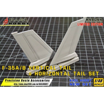 K48044 F-35A/B Vertical Tail & Horizontal Tail Set