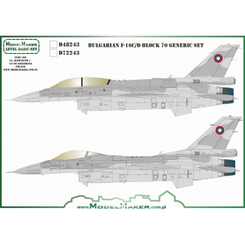 D48243 Bulgarian F-16C/D block 70 generic set