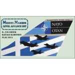 D72236 Greek  Rafale Ramstein Flag 2024